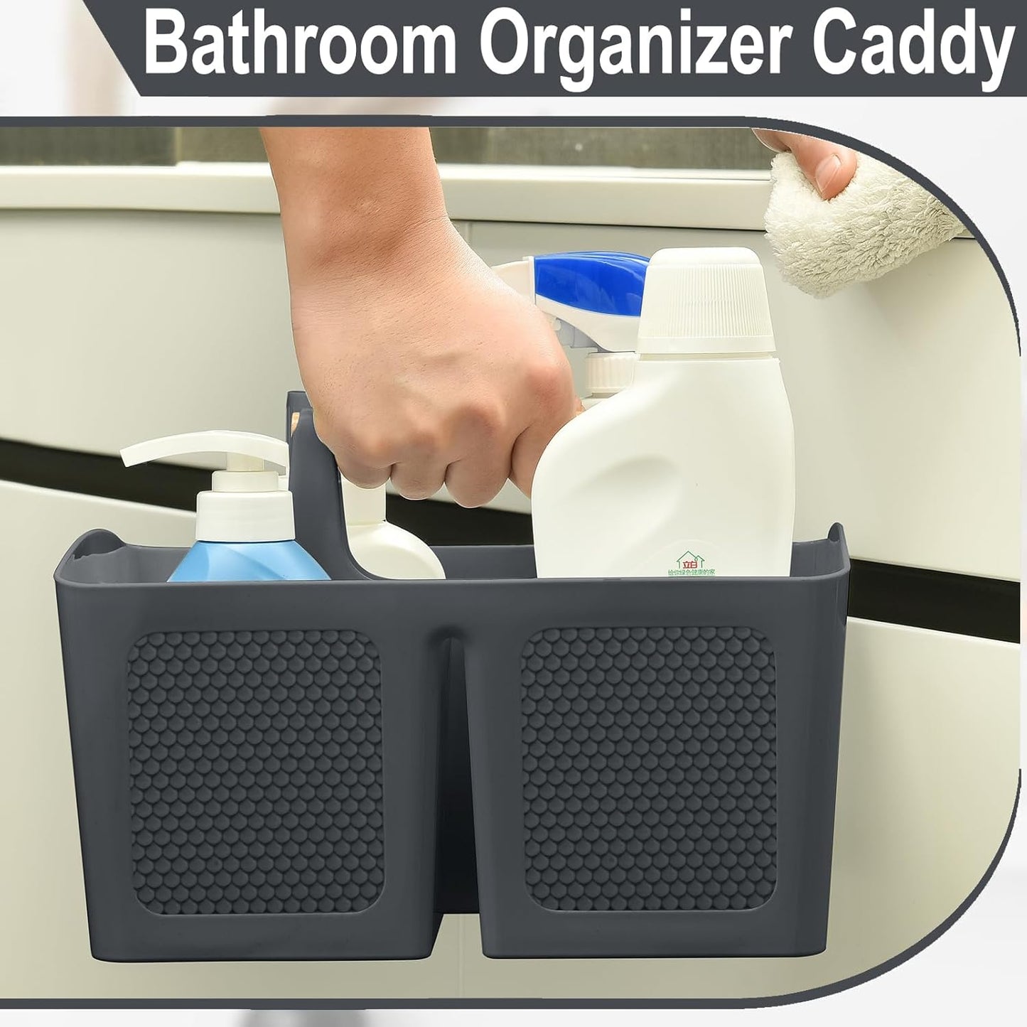 Haundry Plastic Gray Shower Caddy Basket with 3 Compartments, Portable Divided Bathroom Cleaning Caddy Organizer Storage Tote with Handle for Dorm,College, Room Essentials