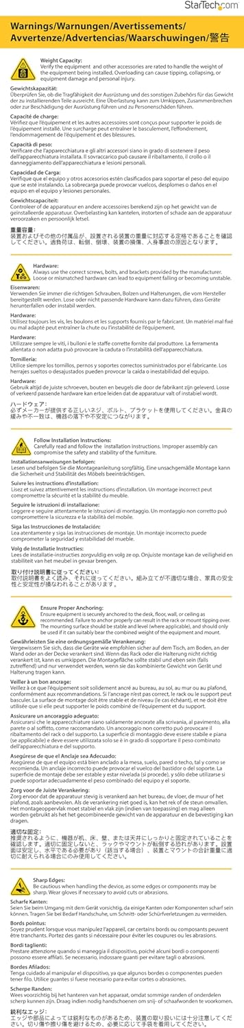 StarTech - CMHOOK1UN .com 1U Vertical 1.8 x 3.9in Server Rack Cable Management D-Ring Hook w/ Flexible Opening - Network Rack-Mount Cord Organizer Ring (CMHOOK1UN) Black