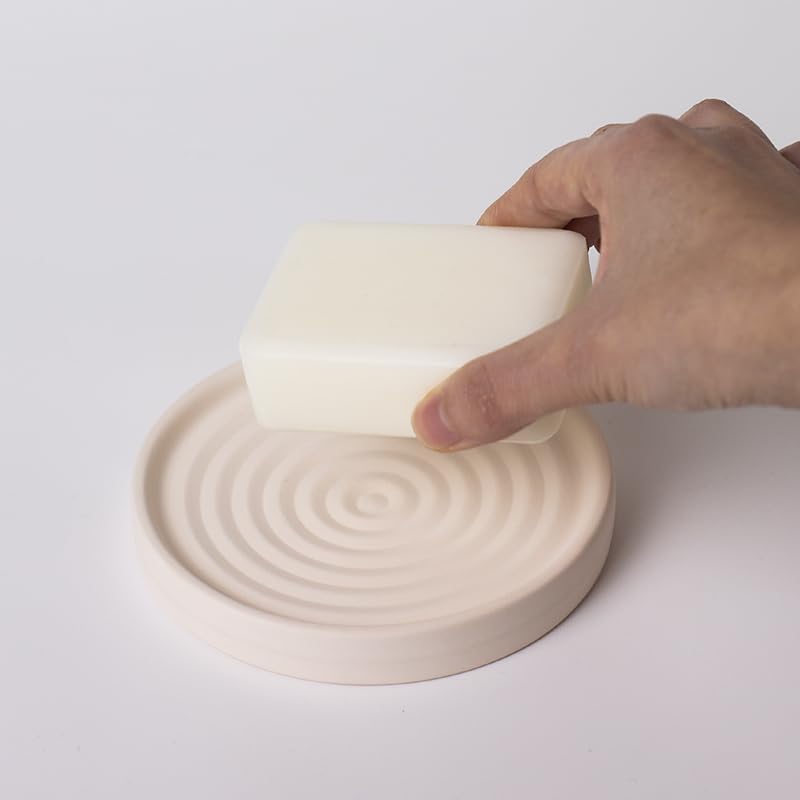 Selegna Diatomite Soap Holder, Circular Design with Ripple Pattern, Absorbent Bath Soap Dish (Beige)