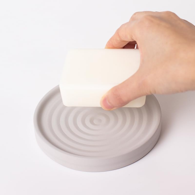 Selegna Diatomite Soap Holder, Circular Design with Ripple Pattern, Absorbent Bath Soap Dish (Light Grey)