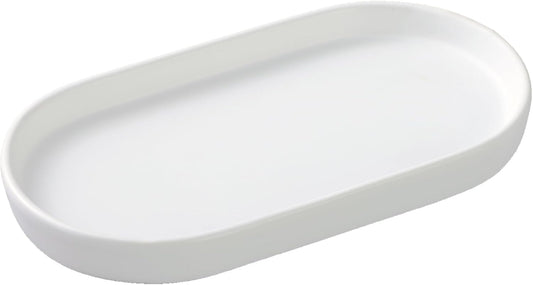 White Round Soap Dispenser Tray - 8'' Ceramic Vanity Tray for Bathroom Decorative, Jewelry Ring Dish, Comestic Holder, Kitchen Sink Countertop Organizer Plate