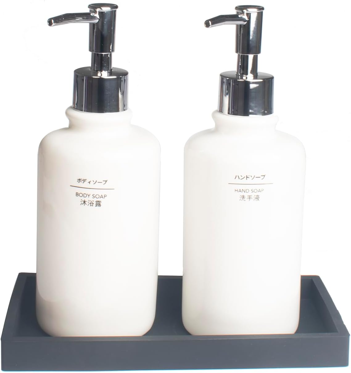 DNC 7.9" Small Silicone Bathroom Counter Tray, Vanity Tray, Kitchen Sink Soap Tray for Dish Holder Dispenser Countertop Toilet Tank Desk Organizer Black