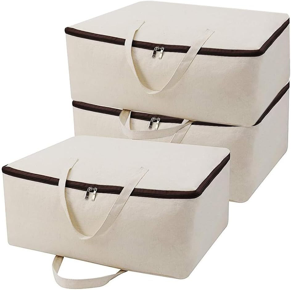 Breathable Canvas Cotton Soft Storage Bags with Handles & 3-side Zip, Good for Cotton Clothes Bedding Organizer Bins, Beige, 3pcs