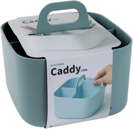 BLUE GINKGO Small Stackable Organizer Caddy – Korean-Made Portable Tote for Bathroom, Office, Crafts, or School Supplies (Square, Green)