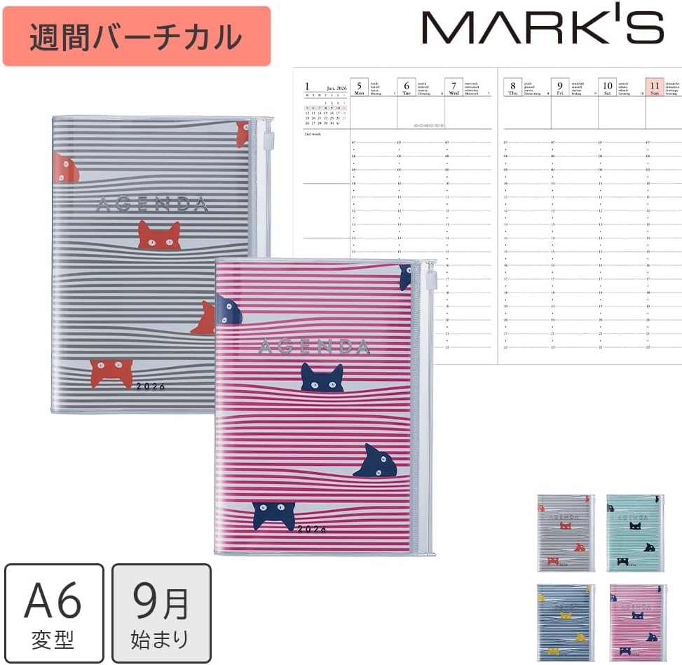 MARK'STYLE A6 Weekly Vertical Planner 16 Months (Sep. 2025 – Dec. 2026) with Soft Transparent PVC Cover,Refillable, Pocketed, for Daily Organizing & Planning (Orange Cat)