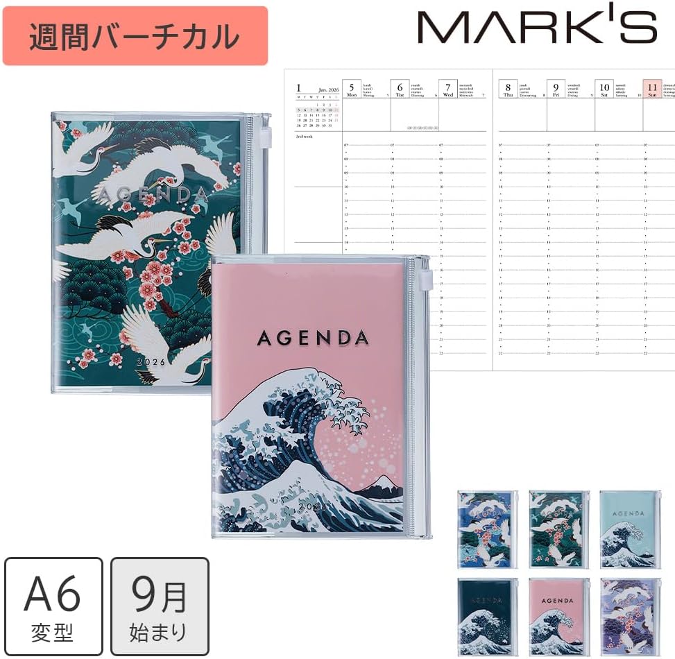 MARK'STYLE A6 Weekly Vertical Planner 16 Months (Sep. 2025 – Dec. 2026) with Soft Transparent PVC Cover,Refillable, Pocketed, for Daily Organizing & Planning (Wave Mint)