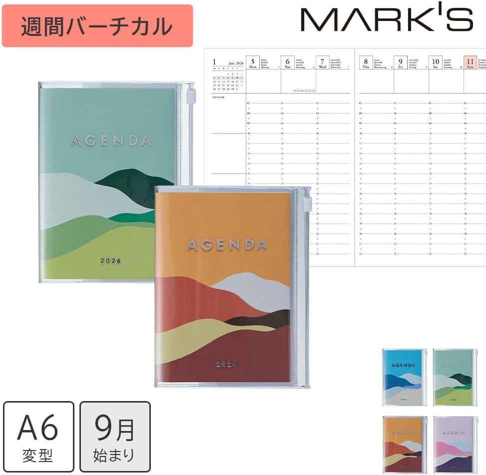 MARK'STYLE A6 Weekly Vertical Planner 16 Months (Sep. 2025 – Dec. 2026) with Soft Transparent PVC Cover,Refillable, Pocketed, for Daily Organizing & Planning (Mountain Green)