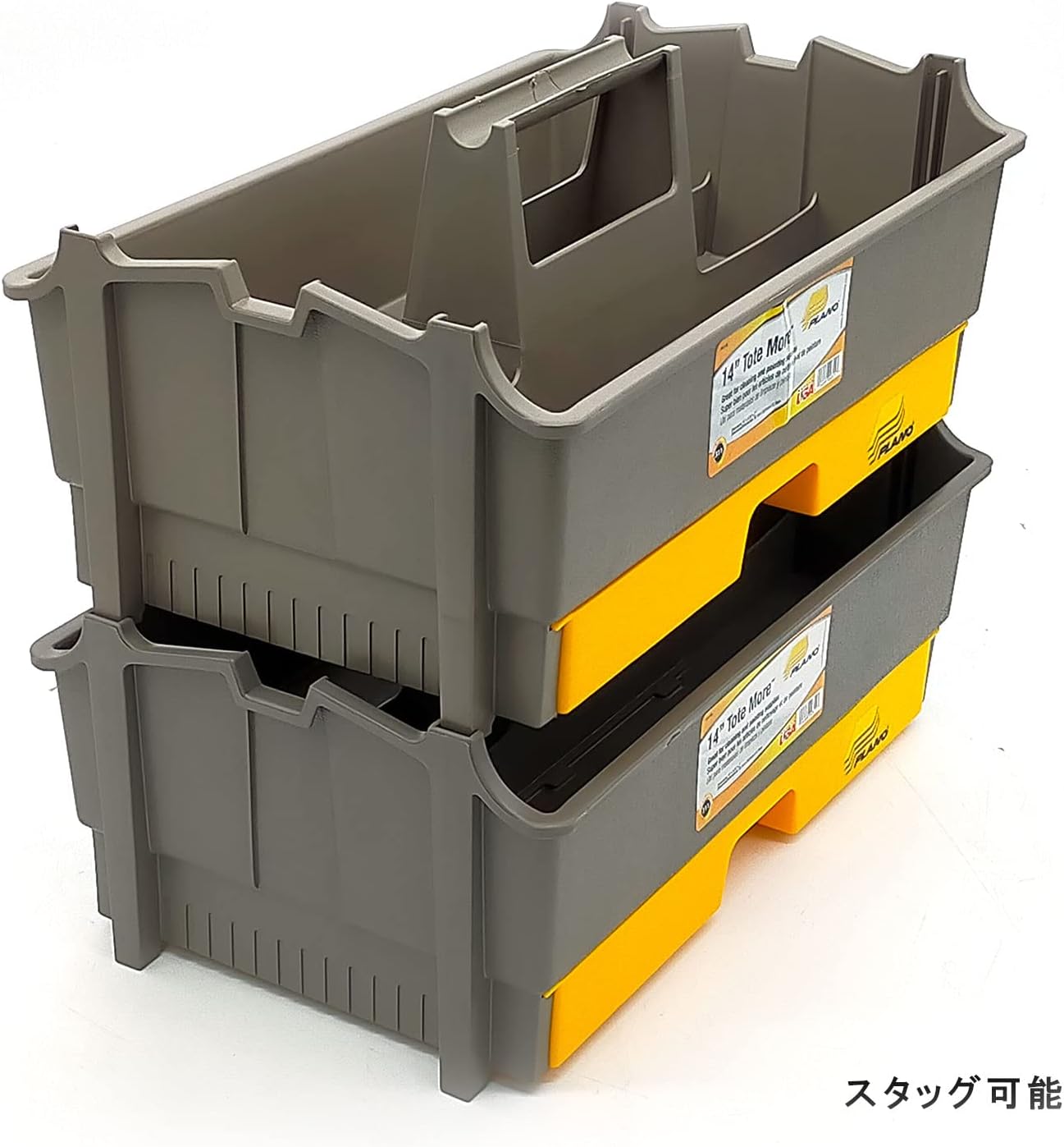 Plano Tote More Toolbox