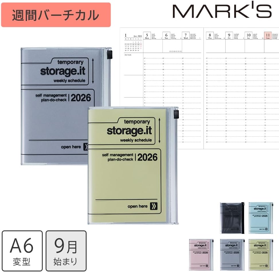 MARK'STYLE A6 Weekly Vertical Planner 16 Months (Sep. 2025 – Dec. 2026) with Soft Transparent PVC Cover,Refillable, Pocketed, for Daily Organizing & Planning (Black)