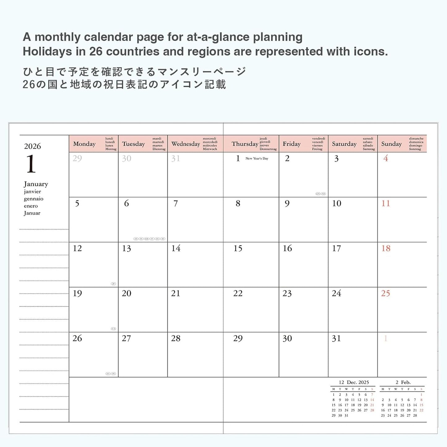 MARK'STYLE A6 Weekly Vertical Planner 16 Months (Sep. 2025 – Dec. 2026) with Soft Transparent PVC Cover,Refillable, Pocketed, for Daily Organizing & Planning (Wave Navy)