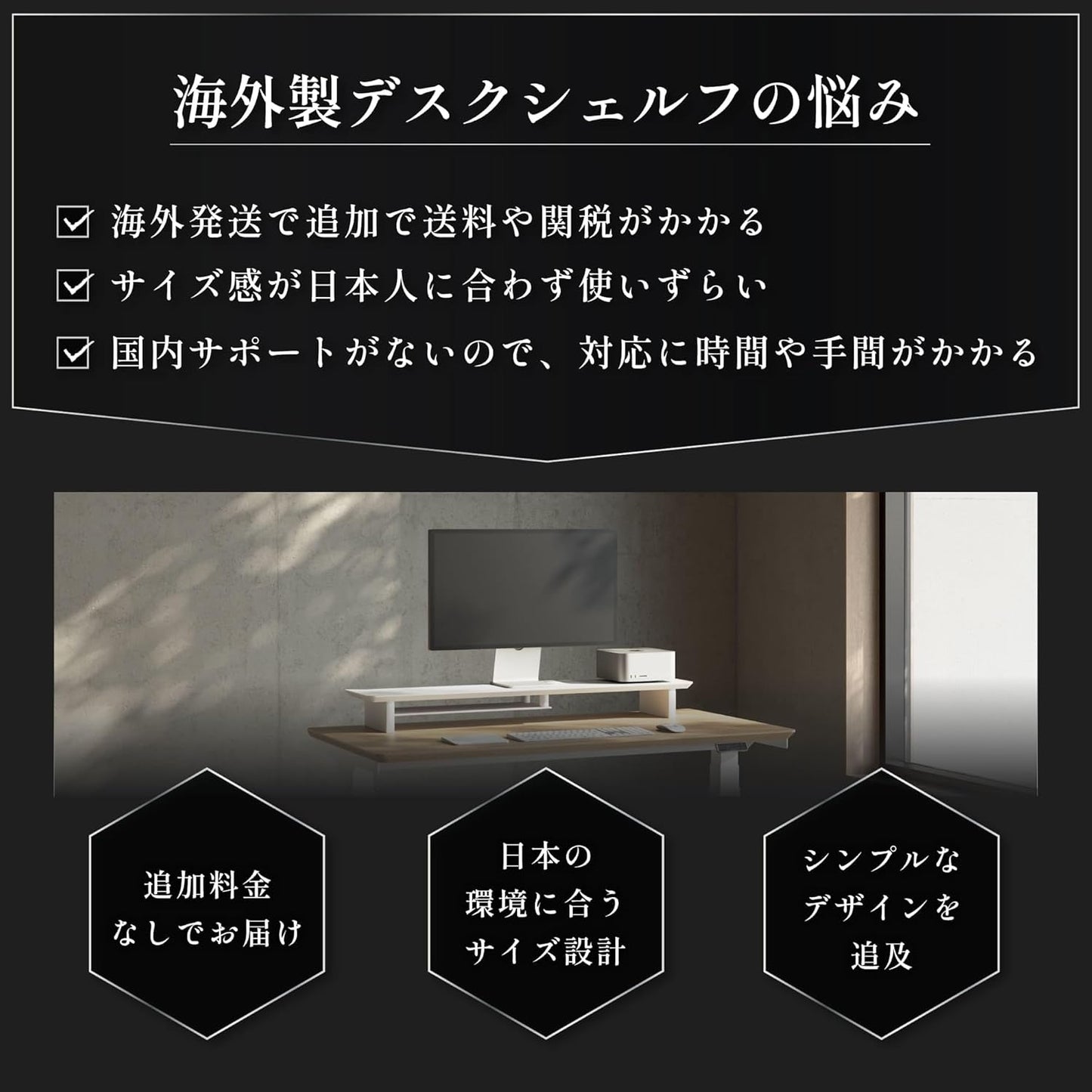 desk monitor stand (All White, Large)