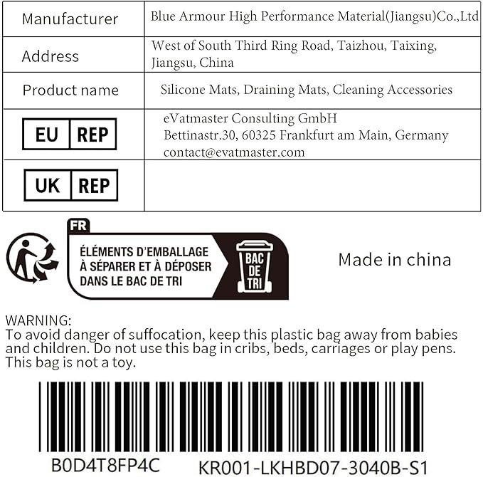 KitchenRaku Perforated Silicone Baking Mat, 15.7"x11.8" Non Stick Reusable Bread Mat, Silicone Baking Sheet Liner for Cookies, Macarons Bread & Pastry, Toaster