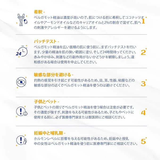 HIQILI Bergamot Essential Oil for Diffuser, Skin, Hair, DIY, 100% Pure & Natural - 3.38 Fl Oz (100 mL)