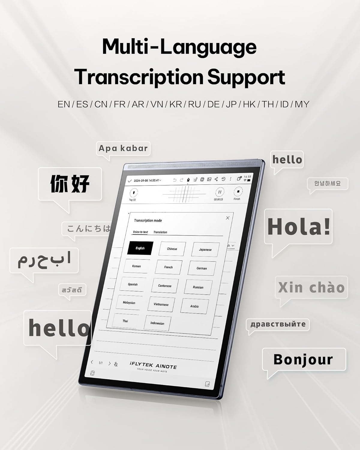 iFLYTEK AINOTE Air 2 Bundle - Black Folio Case, 8.2-inch AI Note-Taking Tablet Writing Paper Tablets, Digital Notebook with Pen, Voice-to-Text Transcription, Multi-Languages Chatgpt Support